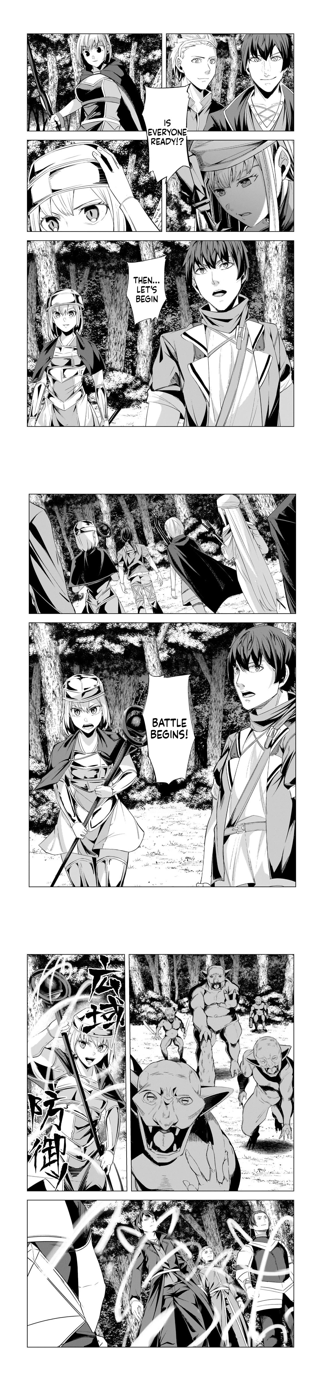 Tsuihou Sareta S-kyuu Kanteishi wa Saikyou no Guild wo Tsukuru Chapter 22 page 7 - 