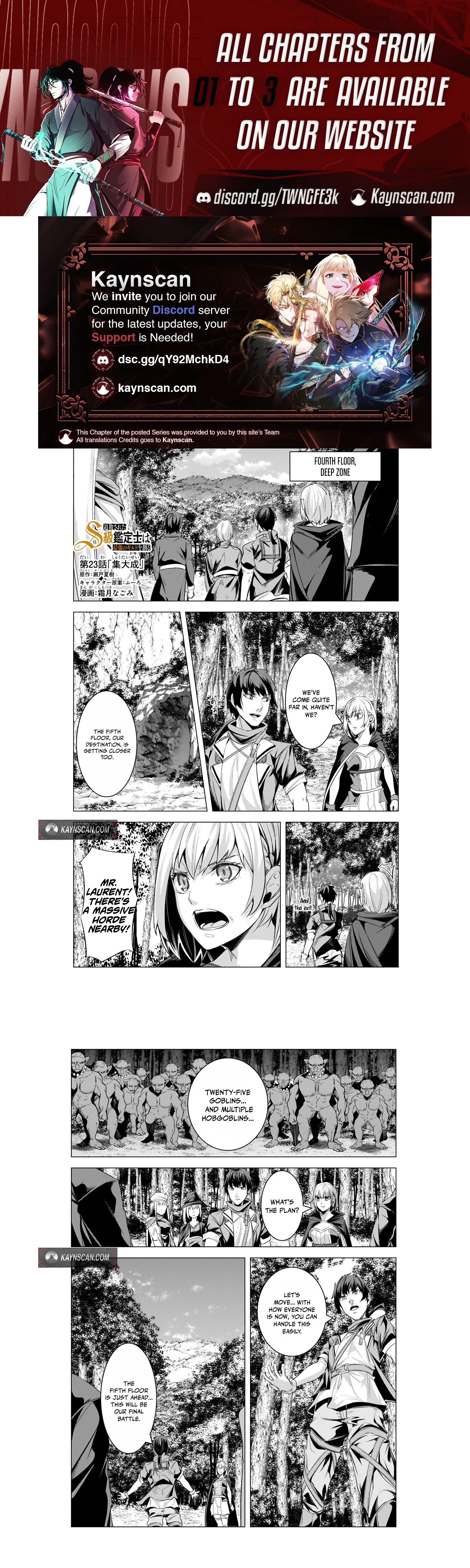 Tsuihou Sareta S-kyuu Kanteishi wa Saikyou no Guild wo Tsukuru Chapter 23 page 1 - 