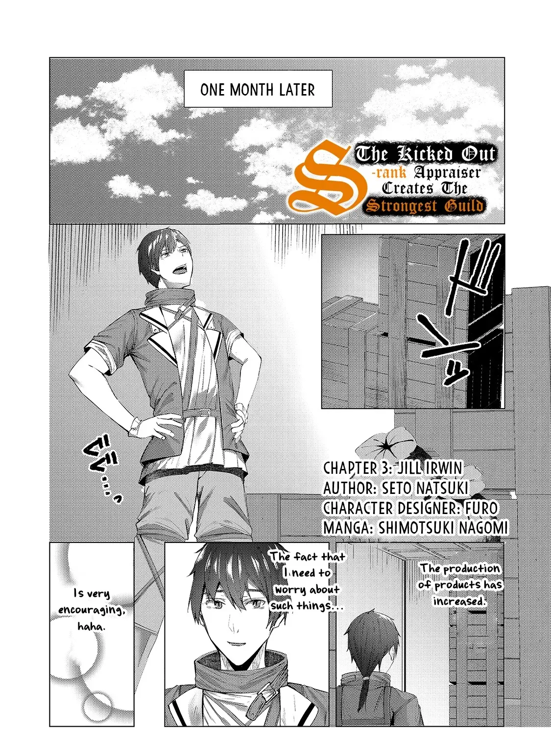 Tsuihou Sareta S-kyuu Kanteishi wa Saikyou no Guild wo Tsukuru Chapter 3 page 3 - 