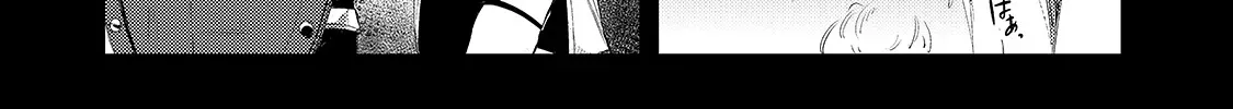 Tsuihou Sareta S-kyuu Kanteishi wa Saikyou no Guild wo Tsukuru Chapter 3 page 26 - 