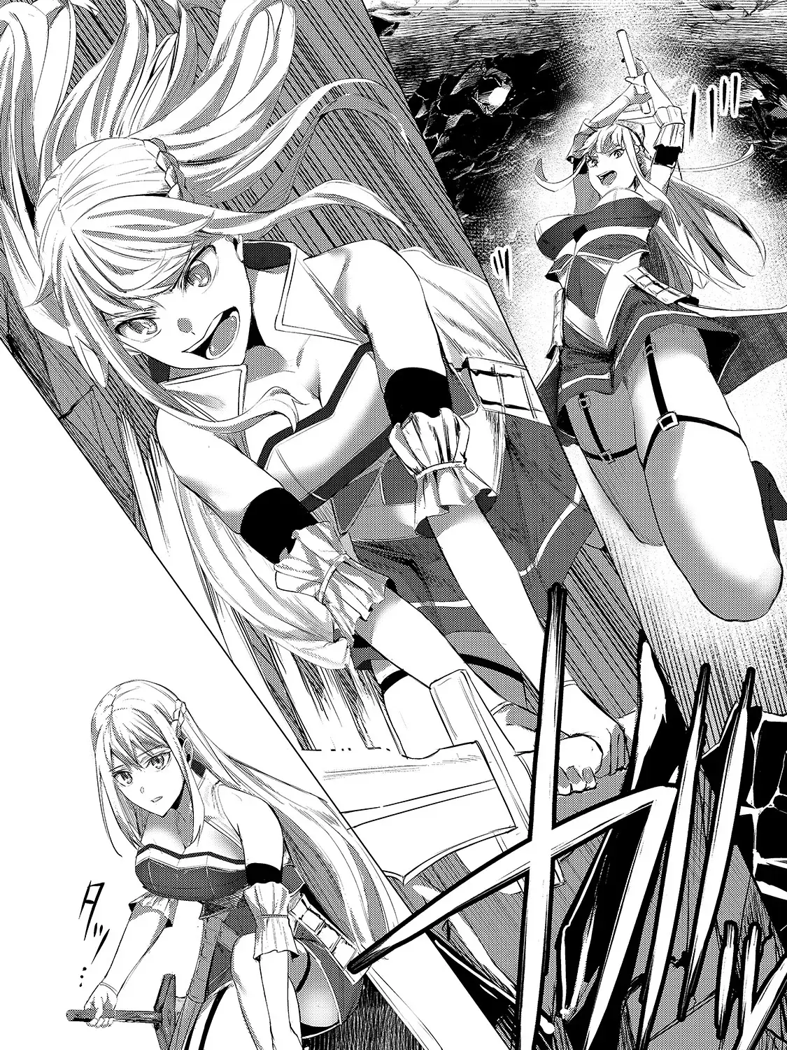 Tsuihou Sareta S-kyuu Kanteishi wa Saikyou no Guild wo Tsukuru Chapter 3 page 45 - 