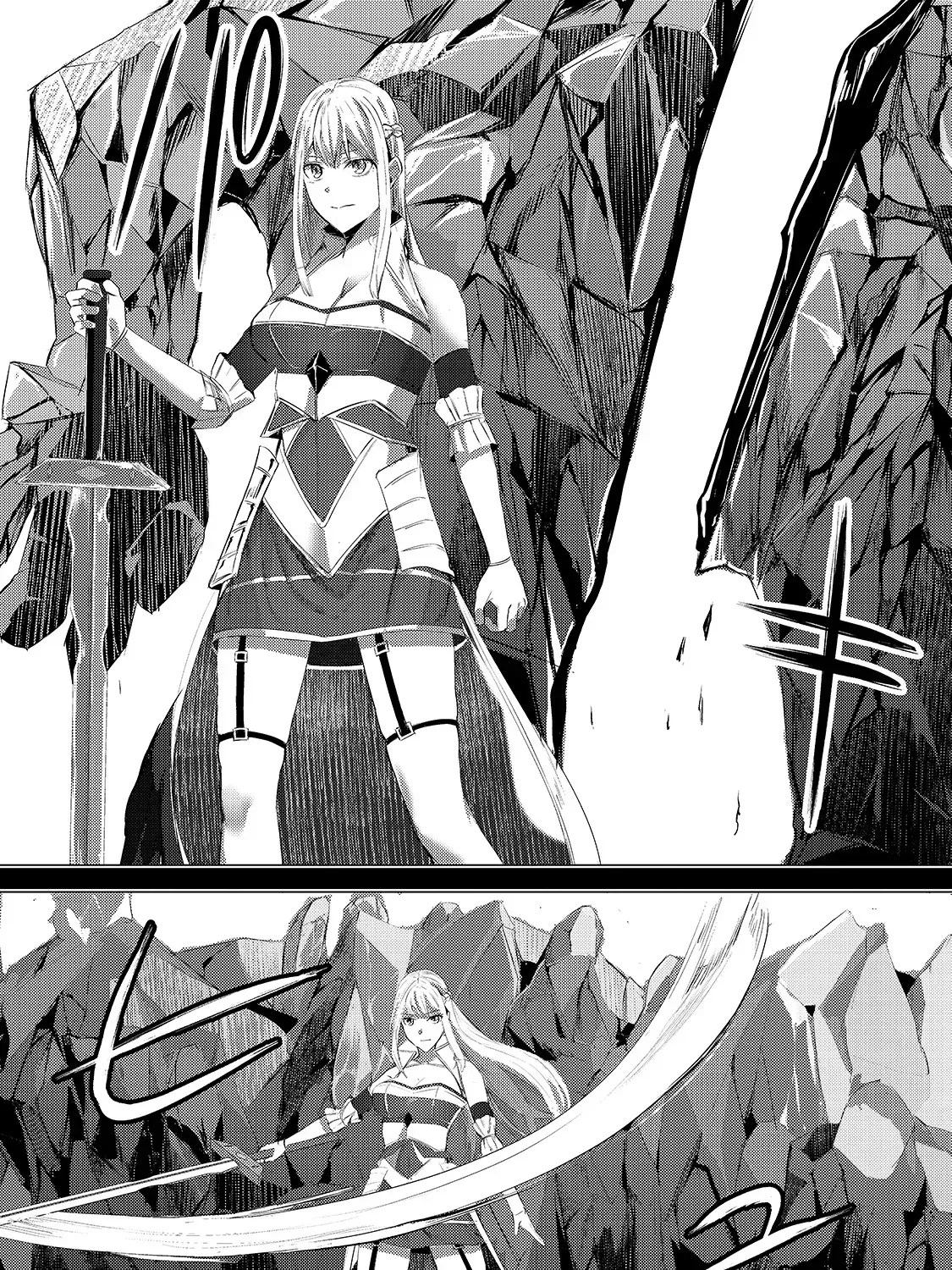 Tsuihou Sareta S-kyuu Kanteishi wa Saikyou no Guild wo Tsukuru Chapter 3 page 47 - 