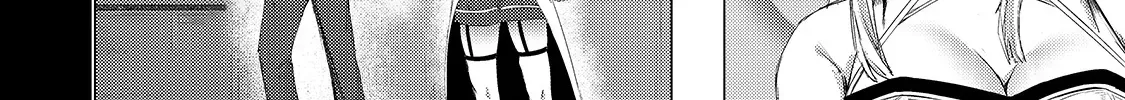 Tsuihou Sareta S-kyuu Kanteishi wa Saikyou no Guild wo Tsukuru Chapter 3 page 50 - 
