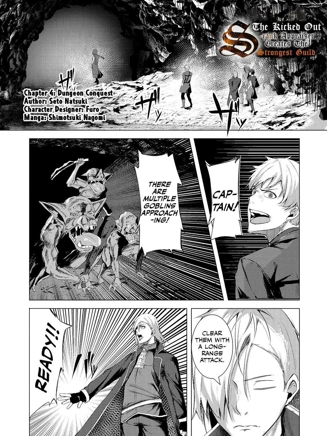 Tsuihou Sareta S-kyuu Kanteishi wa Saikyou no Guild wo Tsukuru Chapter 4 page 3 - 