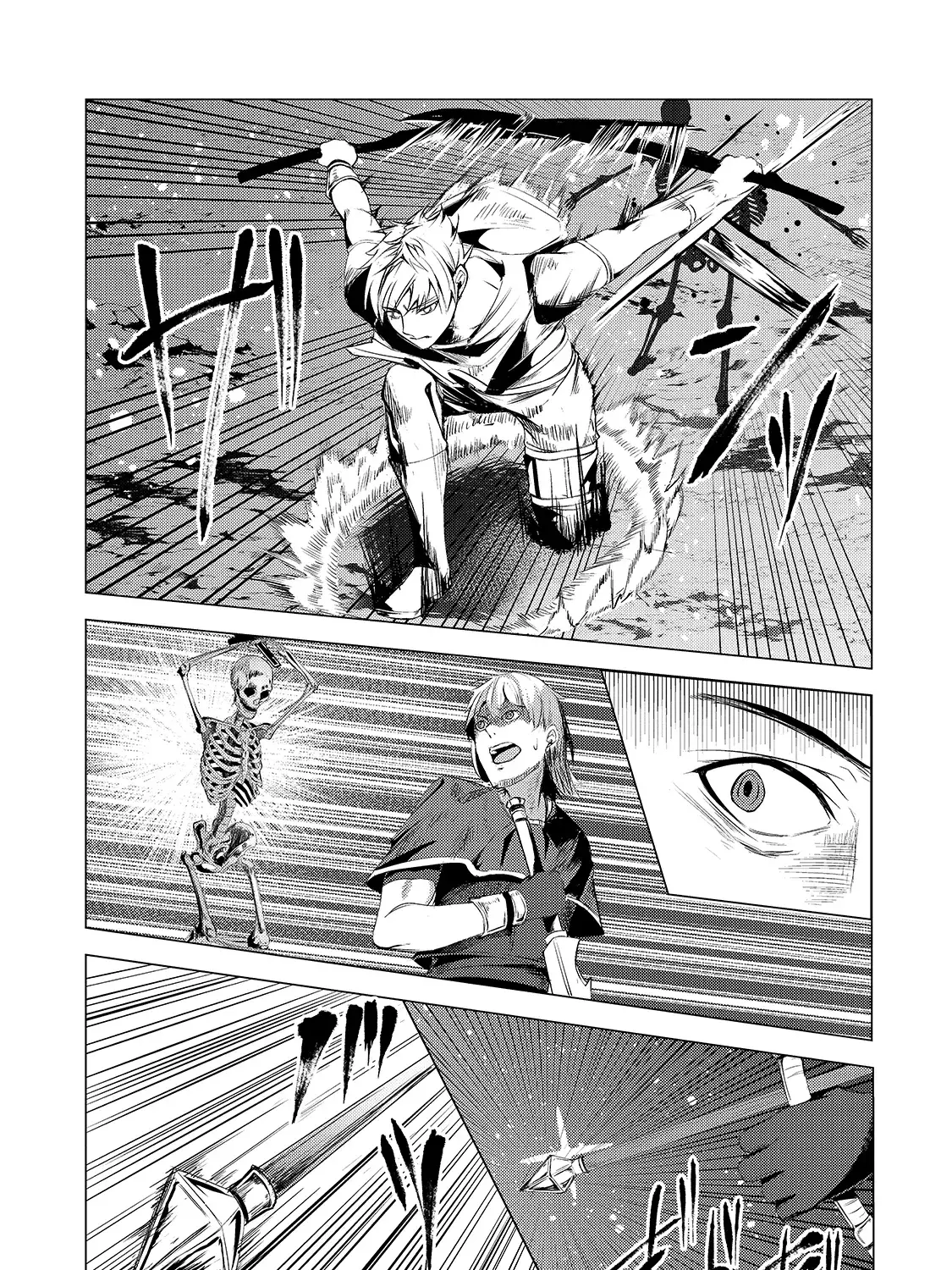 Tsuihou Sareta S-kyuu Kanteishi wa Saikyou no Guild wo Tsukuru Chapter 4 page 35 - 