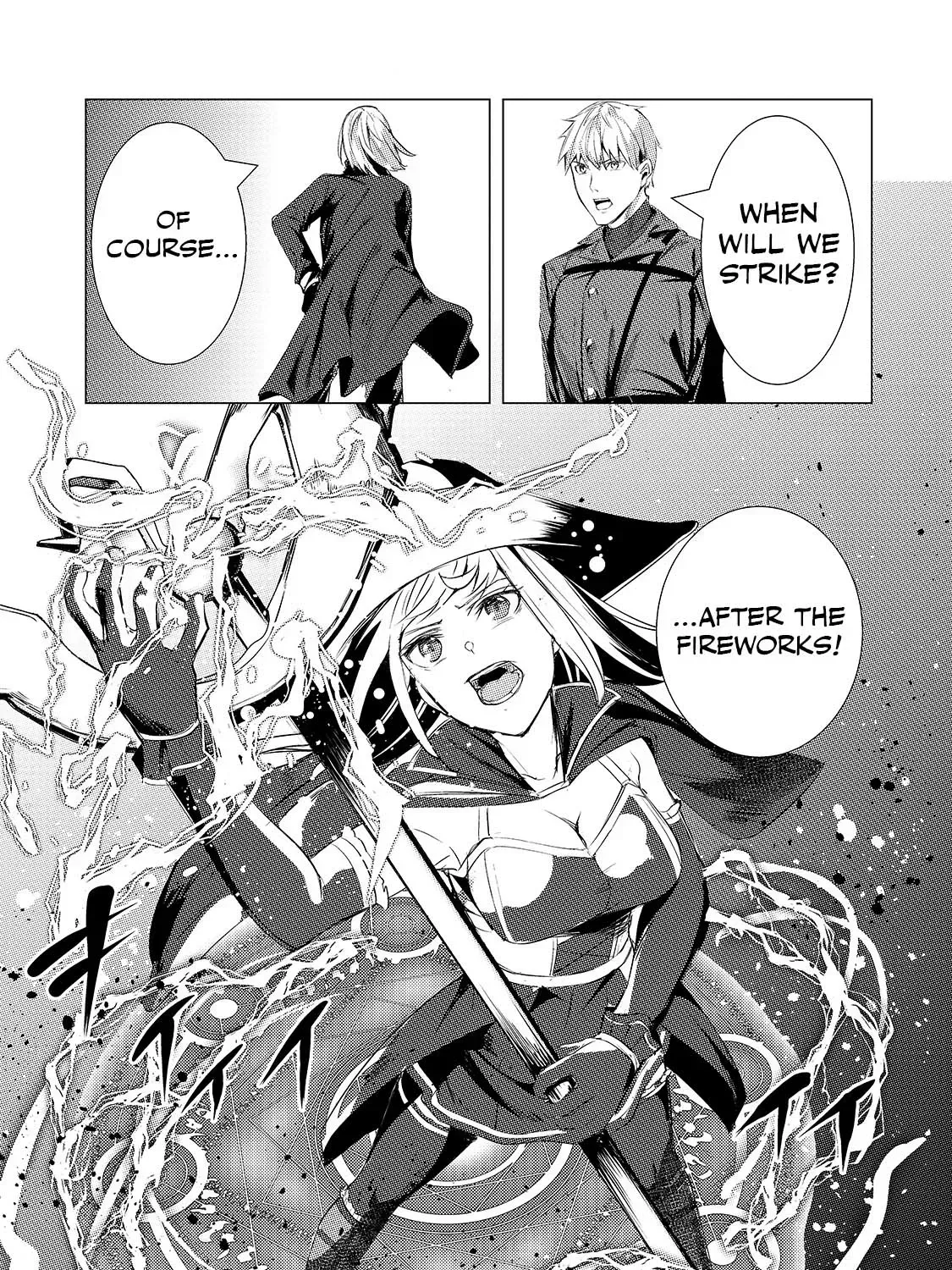 Tsuihou Sareta S-kyuu Kanteishi wa Saikyou no Guild wo Tsukuru Chapter 4 page 43 - 