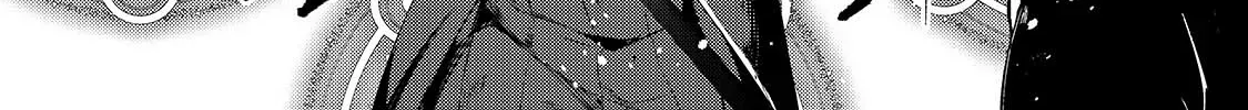 Tsuihou Sareta S-kyuu Kanteishi wa Saikyou no Guild wo Tsukuru Chapter 4 page 56 - 