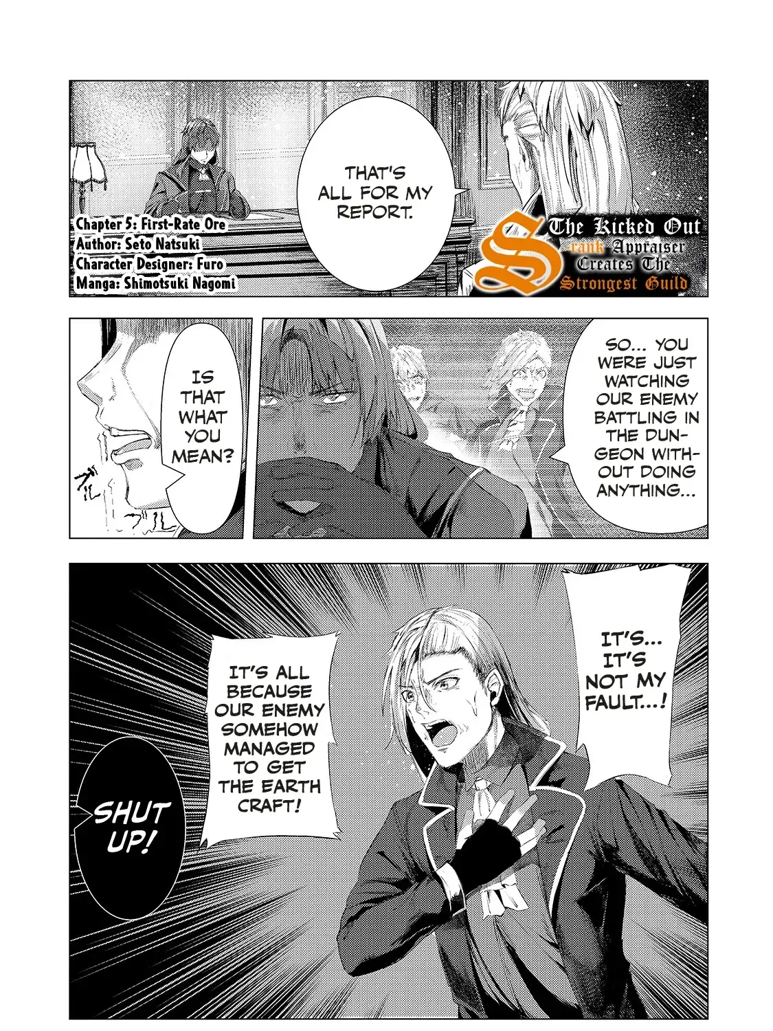 Tsuihou Sareta S-kyuu Kanteishi wa Saikyou no Guild wo Tsukuru Chapter 5 page 3 - 