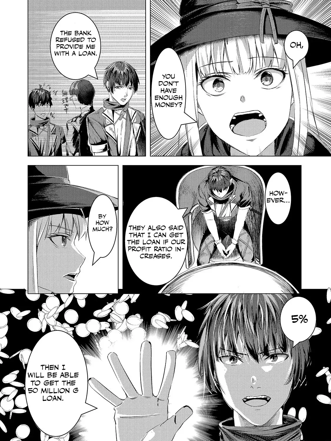 Tsuihou Sareta S-kyuu Kanteishi wa Saikyou no Guild wo Tsukuru Chapter 5 page 33 - 