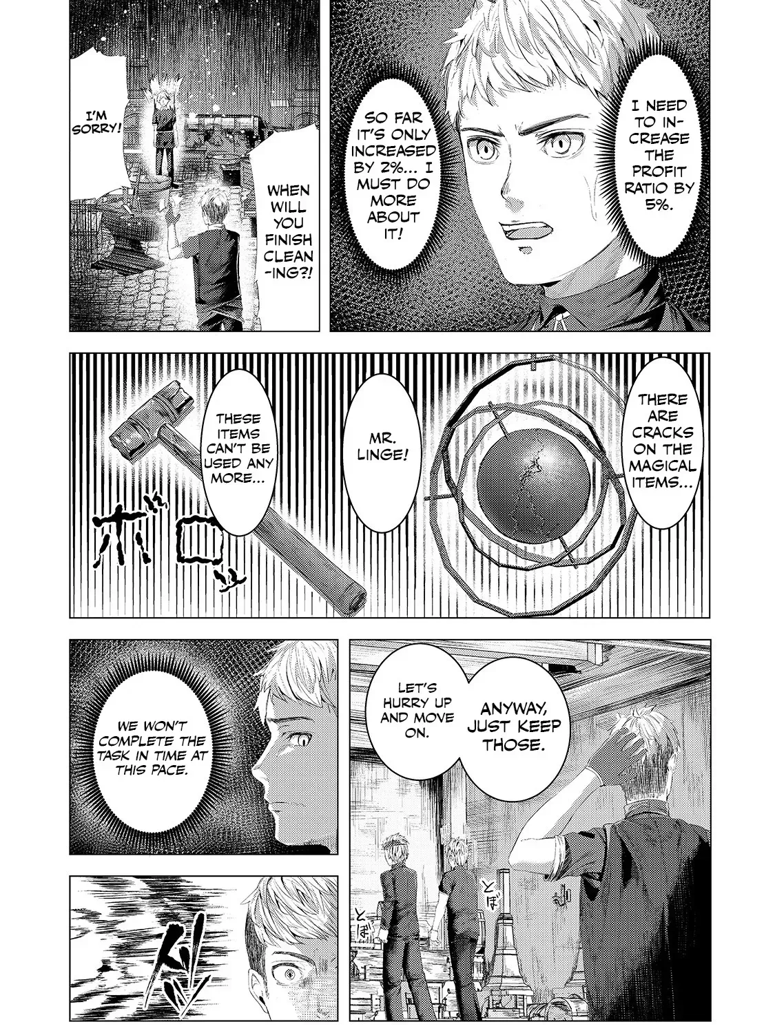 Tsuihou Sareta S-kyuu Kanteishi wa Saikyou no Guild wo Tsukuru Chapter 5 page 39 - 
