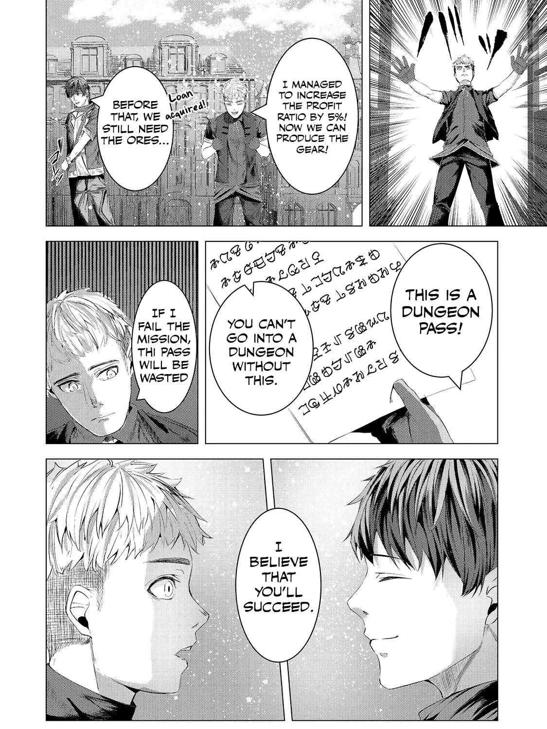 Tsuihou Sareta S-kyuu Kanteishi wa Saikyou no Guild wo Tsukuru Chapter 5 page 57 - 
