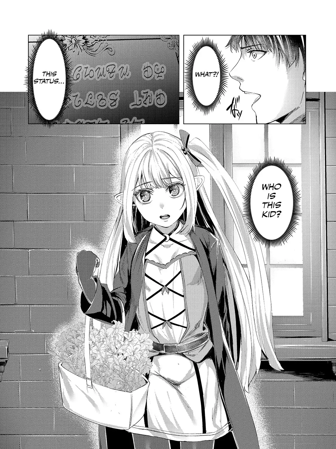 Tsuihou Sareta S-kyuu Kanteishi wa Saikyou no Guild wo Tsukuru Chapter 6 page 49 - 