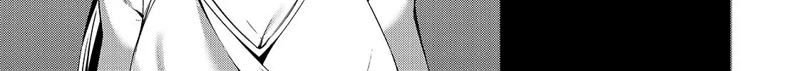 Tsuihou Sareta S-kyuu Kanteishi wa Saikyou no Guild wo Tsukuru Chapter 7 page 14 - 