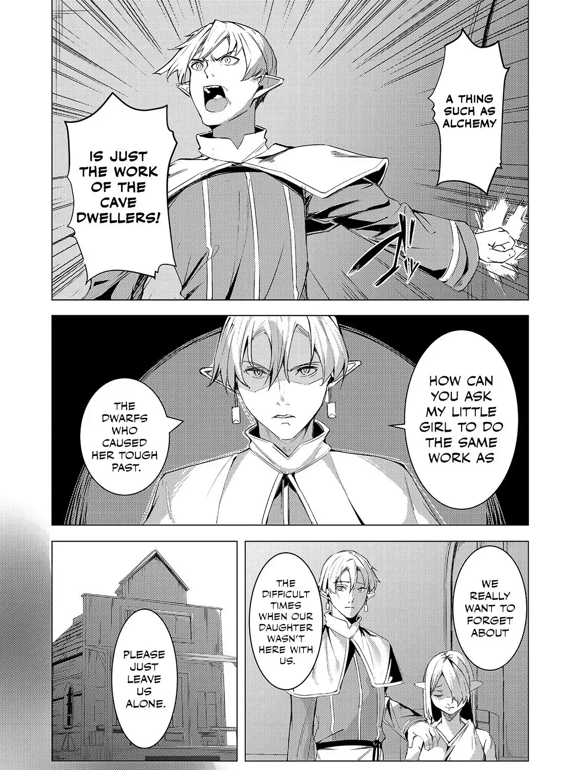 Tsuihou Sareta S-kyuu Kanteishi wa Saikyou no Guild wo Tsukuru Chapter 7 page 23 - 