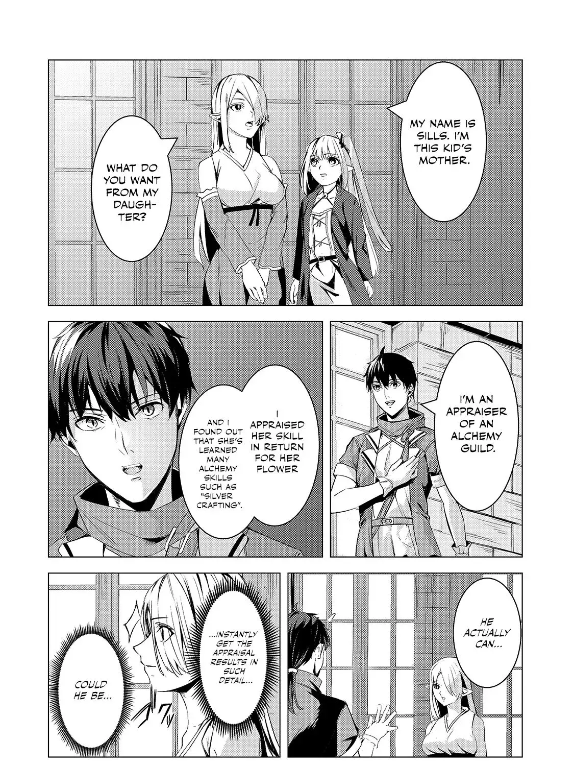 Tsuihou Sareta S-kyuu Kanteishi wa Saikyou no Guild wo Tsukuru Chapter 7 page 5 - 