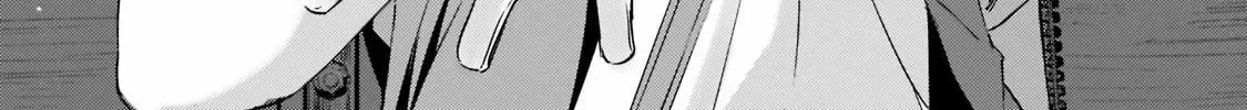 Tsuihou Sareta S-kyuu Kanteishi wa Saikyou no Guild wo Tsukuru Chapter 8 page 12 - 