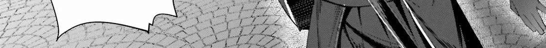 Tsuihou Sareta S-kyuu Kanteishi wa Saikyou no Guild wo Tsukuru Chapter 8 page 14 - 
