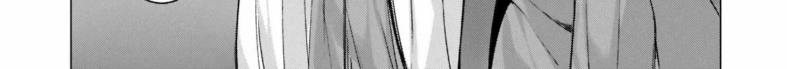 Tsuihou Sareta S-kyuu Kanteishi wa Saikyou no Guild wo Tsukuru Chapter 8 page 28 - 