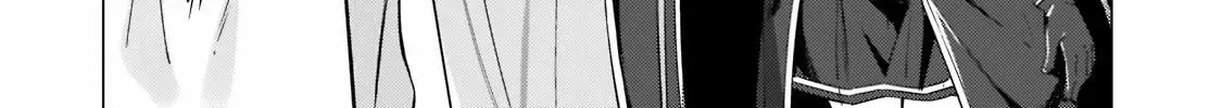 Tsuihou Sareta S-kyuu Kanteishi wa Saikyou no Guild wo Tsukuru Chapter 8 page 46 - 