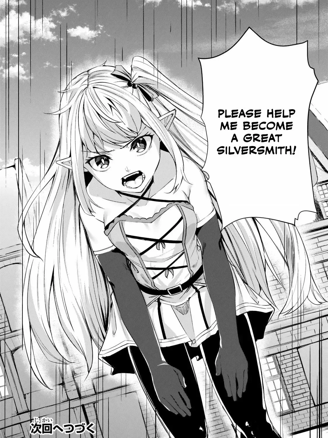 Tsuihou Sareta S-kyuu Kanteishi wa Saikyou no Guild wo Tsukuru Chapter 8 page 49 - 
