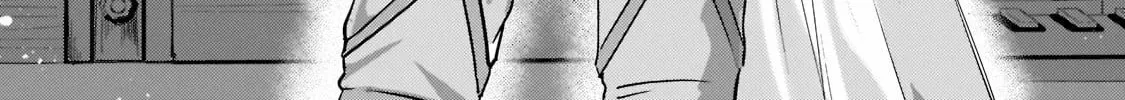 Tsuihou Sareta S-kyuu Kanteishi wa Saikyou no Guild wo Tsukuru Chapter 8 page 6 - 