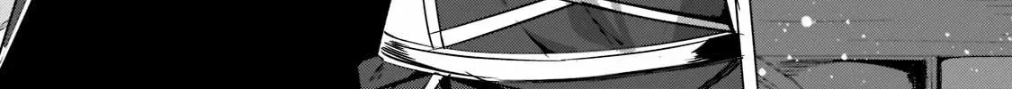 Tsuihou Sareta S-kyuu Kanteishi wa Saikyou no Guild wo Tsukuru Chapter 8 page 8 - 