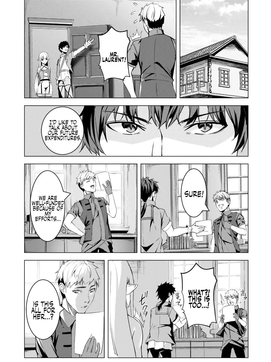 Tsuihou Sareta S-kyuu Kanteishi wa Saikyou no Guild wo Tsukuru Chapter 9 page 11 - 