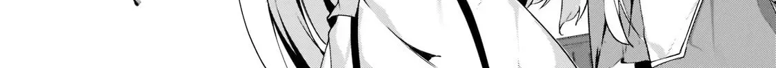 Tsuihou Sareta S-kyuu Kanteishi wa Saikyou no Guild wo Tsukuru Chapter 9 page 20 - 