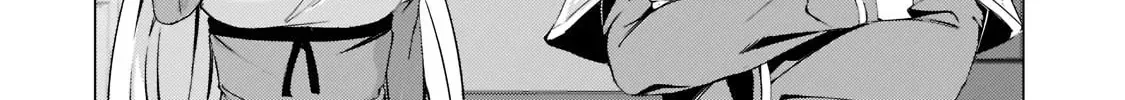 Tsuihou Sareta S-kyuu Kanteishi wa Saikyou no Guild wo Tsukuru Chapter 9 page 26 - 