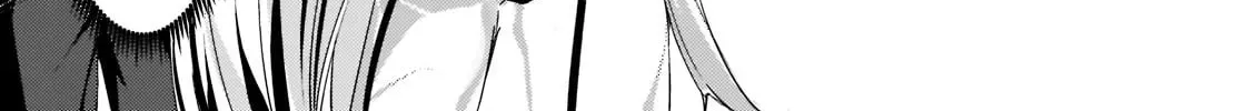 Tsuihou Sareta S-kyuu Kanteishi wa Saikyou no Guild wo Tsukuru Chapter 9 page 32 - 