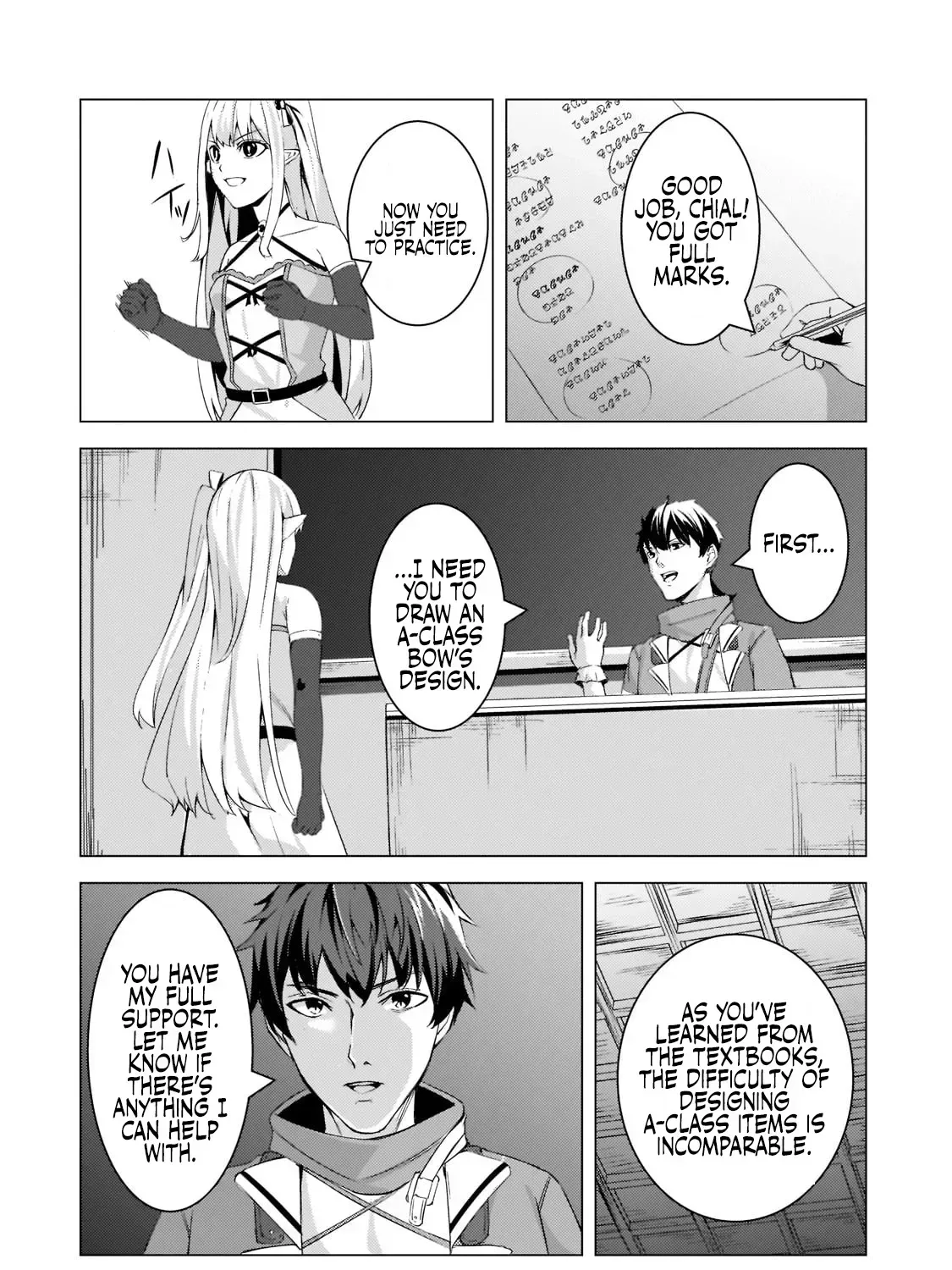 Tsuihou Sareta S-kyuu Kanteishi wa Saikyou no Guild wo Tsukuru Chapter 9 page 41 - 