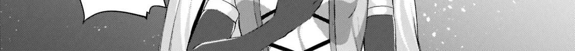Tsuihou Sareta S-kyuu Kanteishi wa Saikyou no Guild wo Tsukuru Chapter 9 page 62 - 