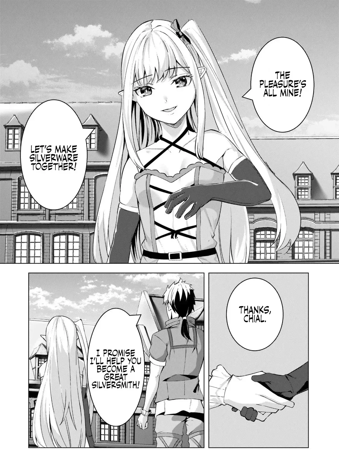 Tsuihou Sareta S-kyuu Kanteishi wa Saikyou no Guild wo Tsukuru Chapter 9 page 9 - 