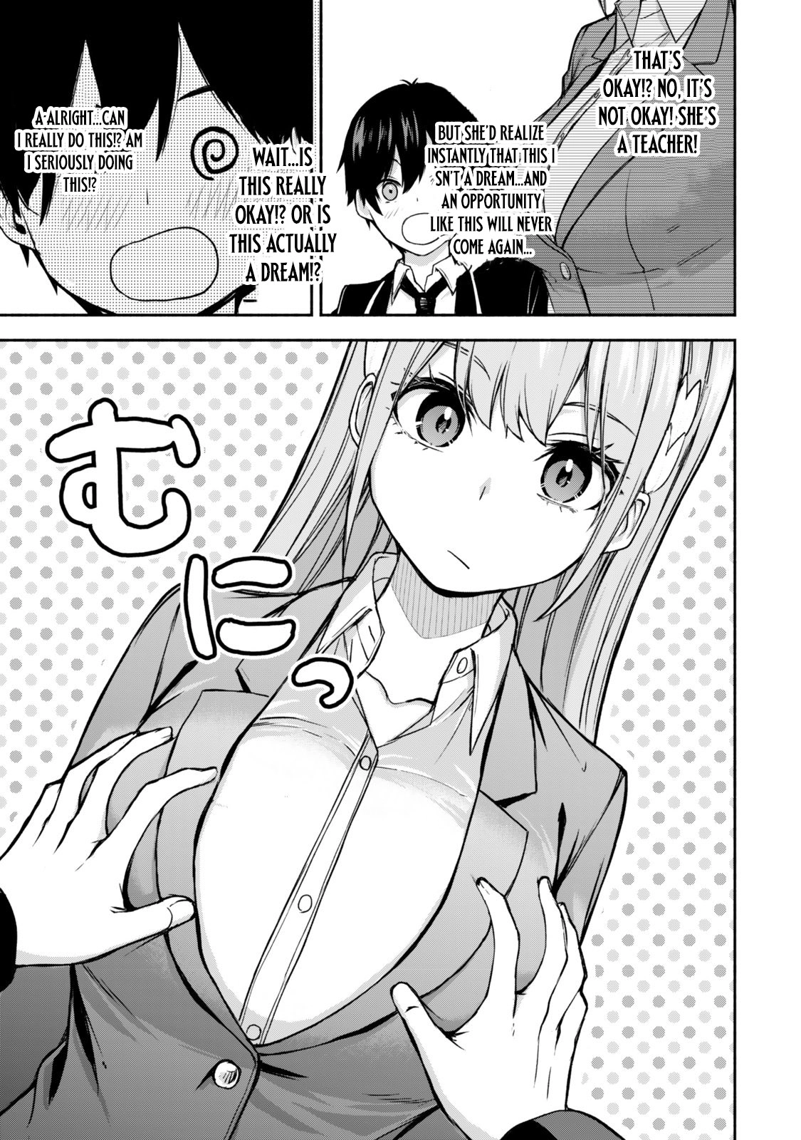 Tsuihou Sareta Teihen Shoku [Touzoku] wa Game Chishiki de Musousuru. Issho ni Shoukan Sareta Sensei mo Hazure Job Dattakedo Kouritsuteki ni Nariagarimasu Chapter 1 page 14 - 