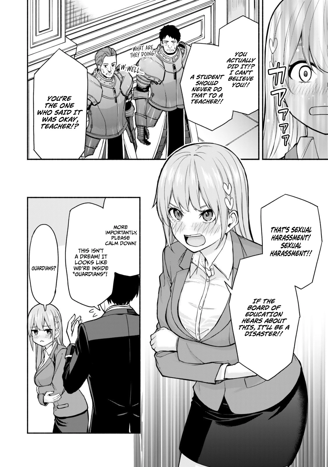 Tsuihou Sareta Teihen Shoku [Touzoku] wa Game Chishiki de Musousuru. Issho ni Shoukan Sareta Sensei mo Hazure Job Dattakedo Kouritsuteki ni Nariagarimasu Chapter 1 page 15 - 