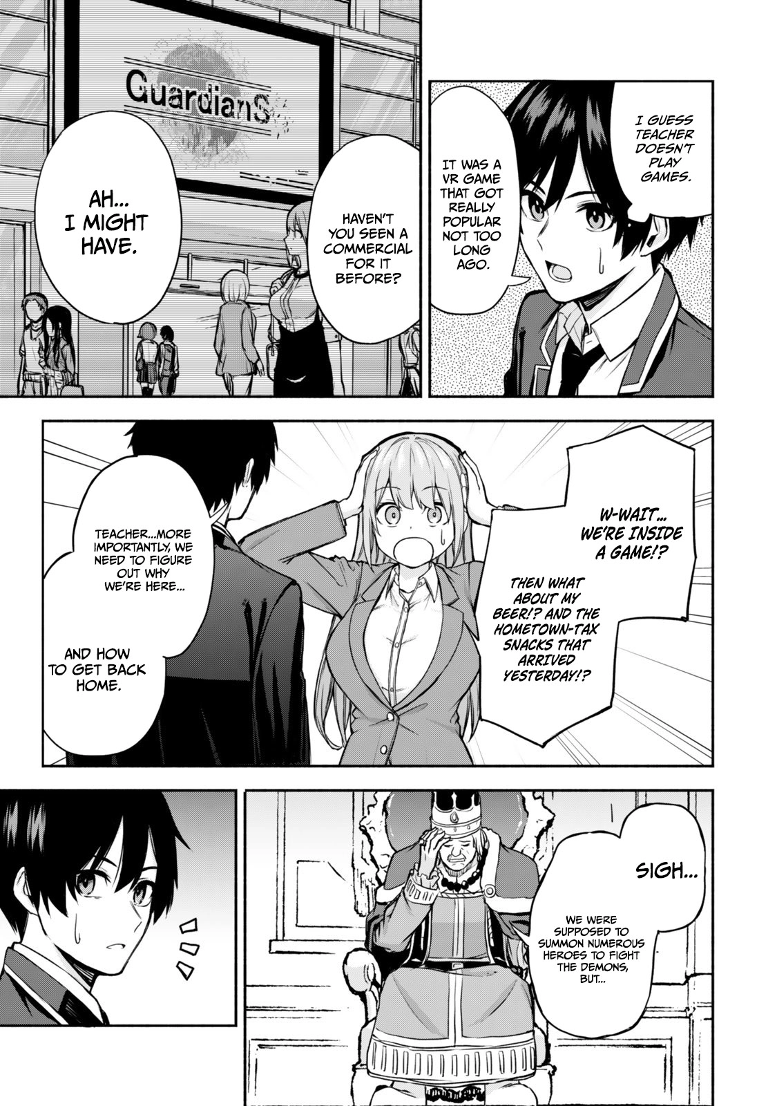 Tsuihou Sareta Teihen Shoku [Touzoku] wa Game Chishiki de Musousuru. Issho ni Shoukan Sareta Sensei mo Hazure Job Dattakedo Kouritsuteki ni Nariagarimasu Chapter 1 page 16 - 