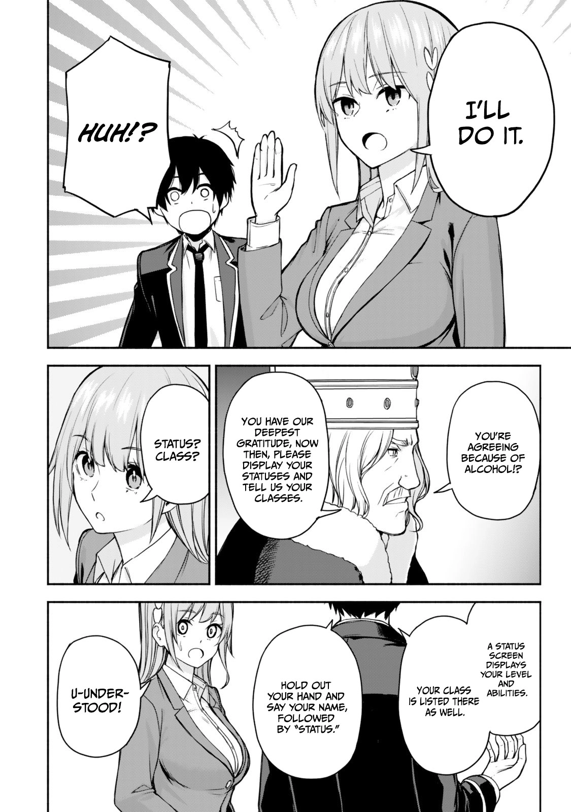 Tsuihou Sareta Teihen Shoku [Touzoku] wa Game Chishiki de Musousuru. Issho ni Shoukan Sareta Sensei mo Hazure Job Dattakedo Kouritsuteki ni Nariagarimasu Chapter 1 page 19 - 