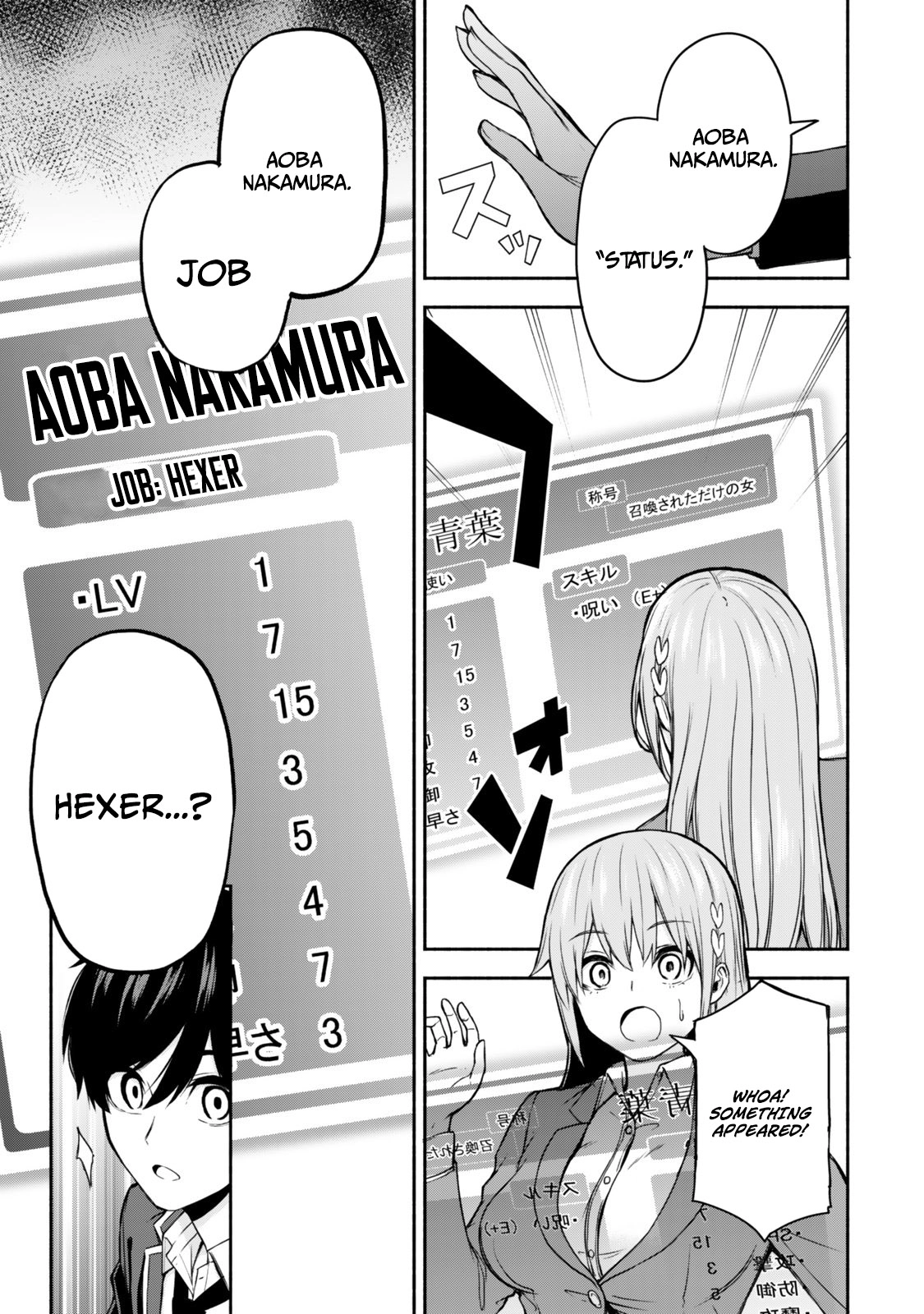 Tsuihou Sareta Teihen Shoku [Touzoku] wa Game Chishiki de Musousuru. Issho ni Shoukan Sareta Sensei mo Hazure Job Dattakedo Kouritsuteki ni Nariagarimasu Chapter 1 page 20 - 