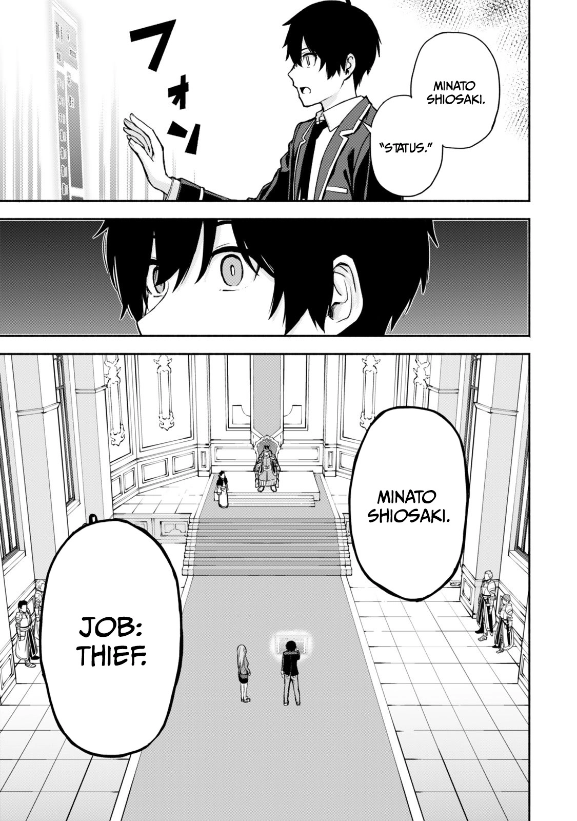 Tsuihou Sareta Teihen Shoku [Touzoku] wa Game Chishiki de Musousuru. Issho ni Shoukan Sareta Sensei mo Hazure Job Dattakedo Kouritsuteki ni Nariagarimasu Chapter 1 page 22 - 