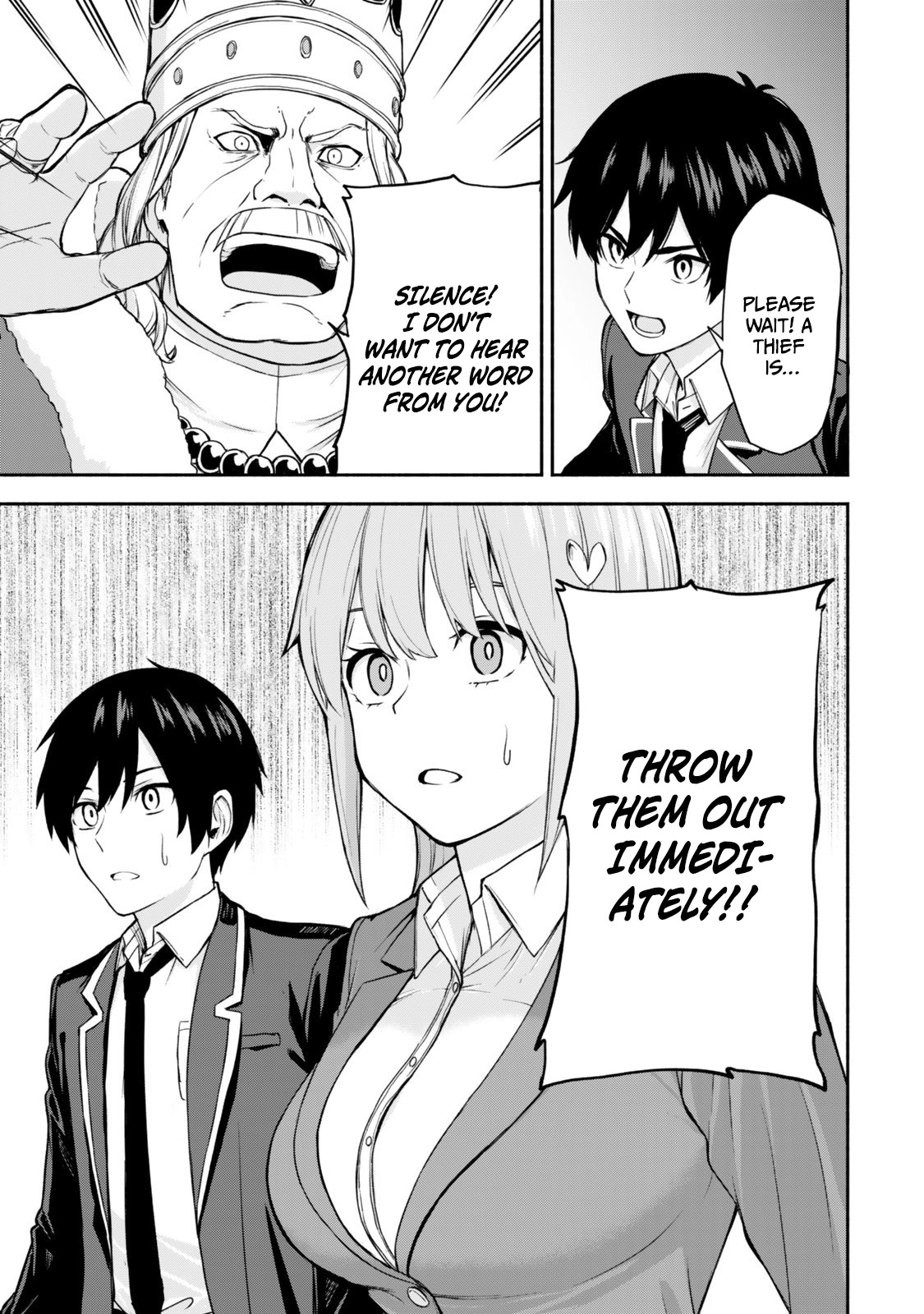 Tsuihou Sareta Teihen Shoku [Touzoku] wa Game Chishiki de Musousuru. Issho ni Shoukan Sareta Sensei mo Hazure Job Dattakedo Kouritsuteki ni Nariagarimasu Chapter 1 page 24 - 