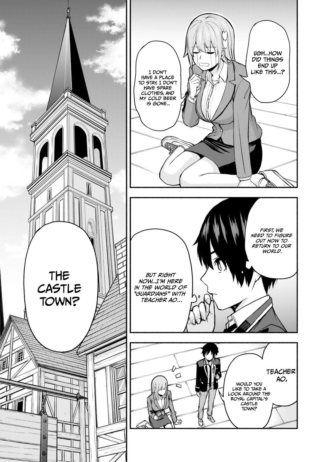 Tsuihou Sareta Teihen Shoku [Touzoku] wa Game Chishiki de Musousuru. Issho ni Shoukan Sareta Sensei mo Hazure Job Dattakedo Kouritsuteki ni Nariagarimasu Chapter 1 page 26 - 