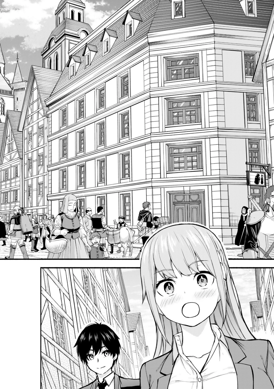 Tsuihou Sareta Teihen Shoku [Touzoku] wa Game Chishiki de Musousuru. Issho ni Shoukan Sareta Sensei mo Hazure Job Dattakedo Kouritsuteki ni Nariagarimasu Chapter 1 page 27 - 