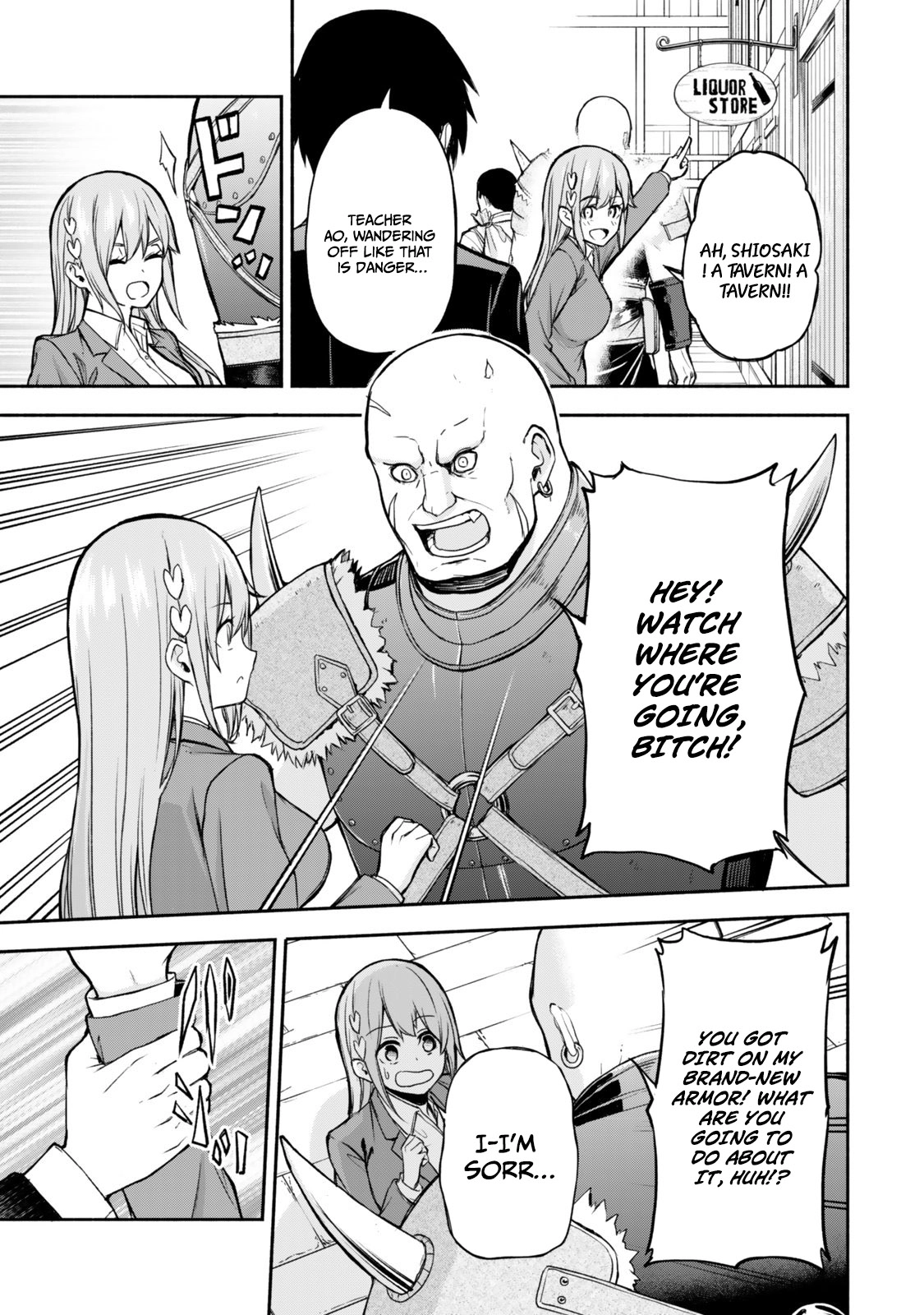 Tsuihou Sareta Teihen Shoku [Touzoku] wa Game Chishiki de Musousuru. Issho ni Shoukan Sareta Sensei mo Hazure Job Dattakedo Kouritsuteki ni Nariagarimasu Chapter 1 page 30 - 