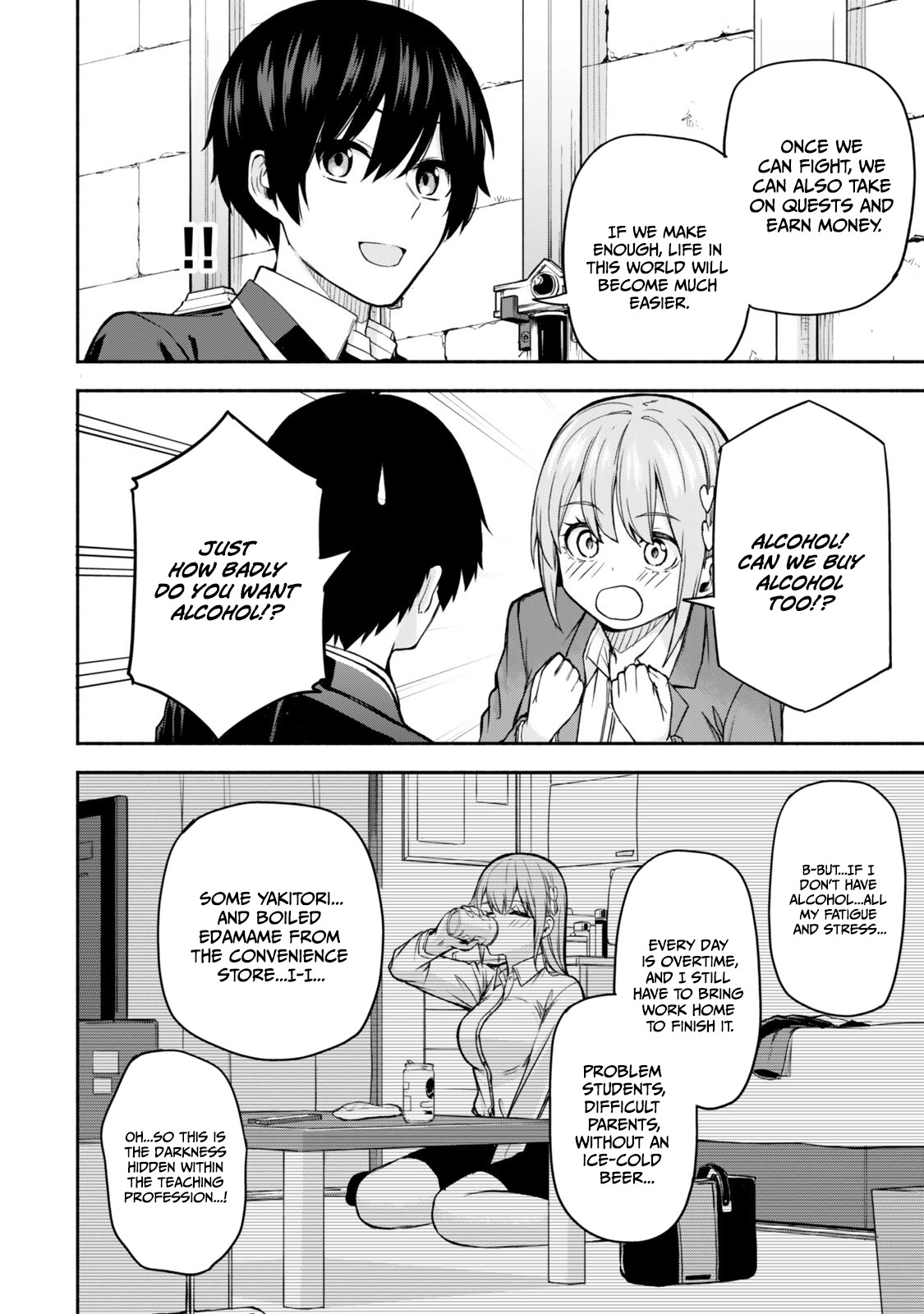 Tsuihou Sareta Teihen Shoku [Touzoku] wa Game Chishiki de Musousuru. Issho ni Shoukan Sareta Sensei mo Hazure Job Dattakedo Kouritsuteki ni Nariagarimasu Chapter 1 page 35 - 