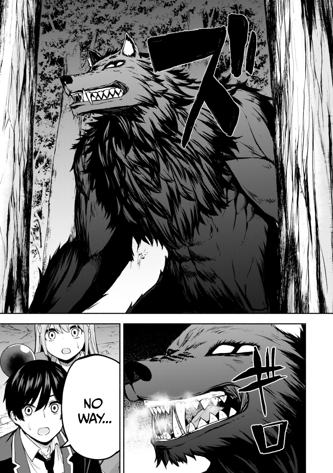 Tsuihou Sareta Teihen Shoku [Touzoku] wa Game Chishiki de Musousuru. Issho ni Shoukan Sareta Sensei mo Hazure Job Dattakedo Kouritsuteki ni Nariagarimasu Chapter 1 page 40 - 