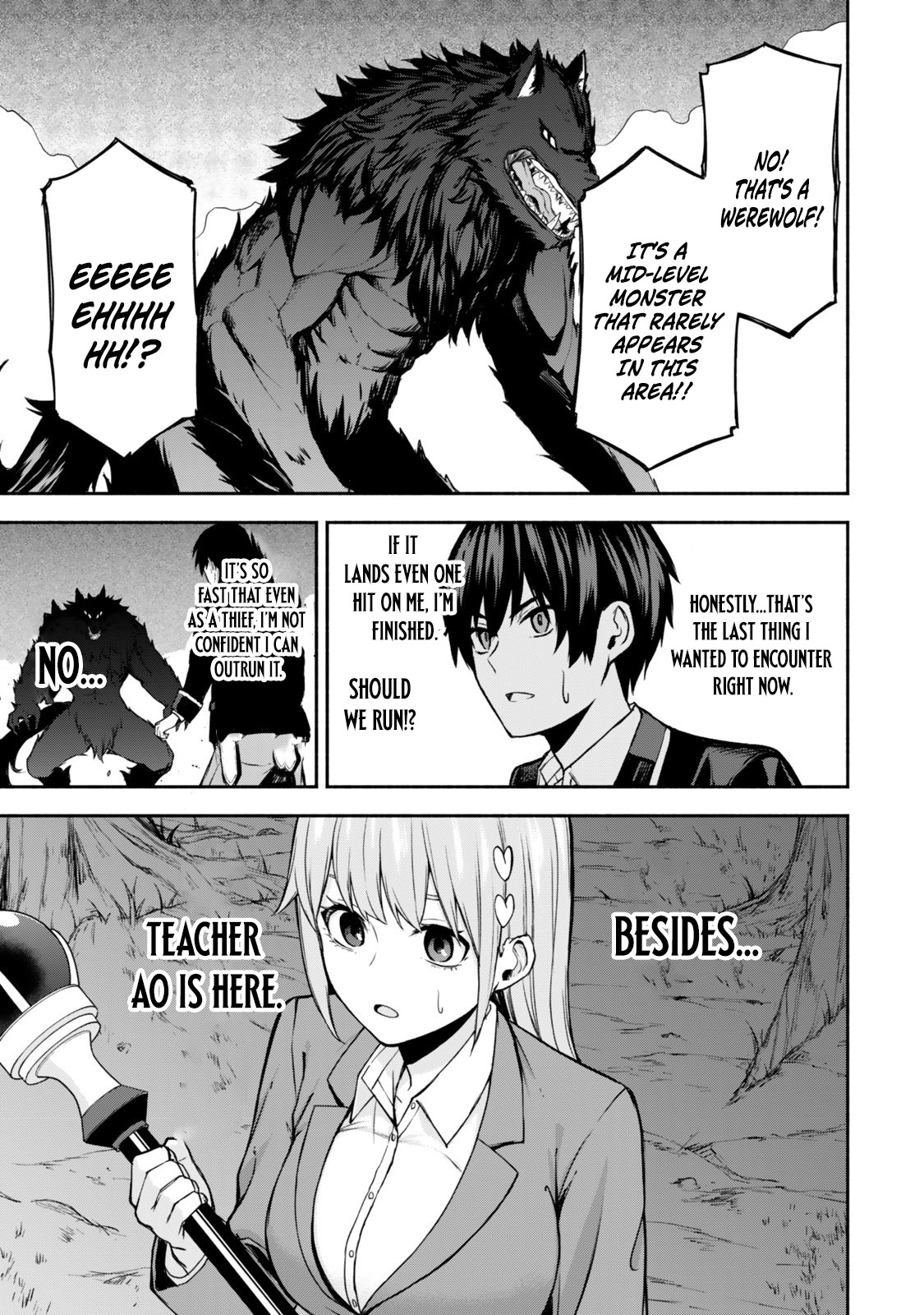Tsuihou Sareta Teihen Shoku [Touzoku] wa Game Chishiki de Musousuru. Issho ni Shoukan Sareta Sensei mo Hazure Job Dattakedo Kouritsuteki ni Nariagarimasu Chapter 1 page 42 - 
