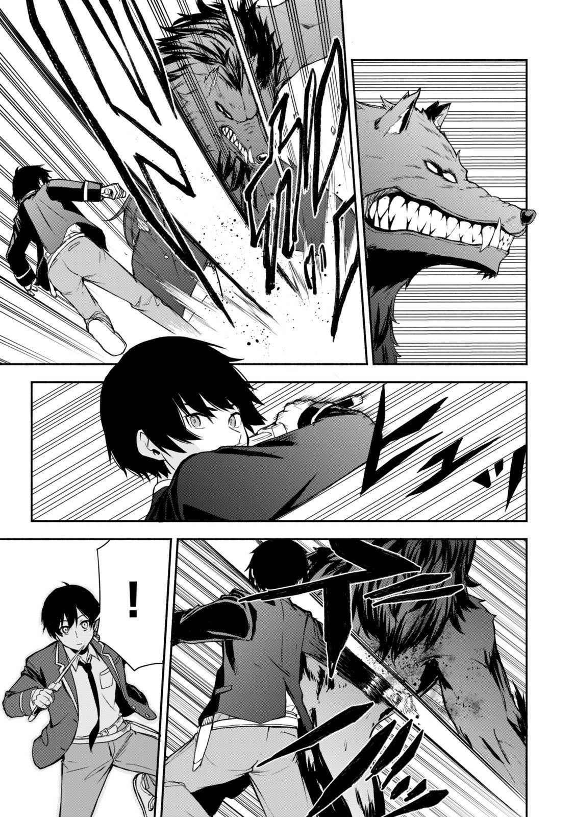 Tsuihou Sareta Teihen Shoku [Touzoku] wa Game Chishiki de Musousuru. Issho ni Shoukan Sareta Sensei mo Hazure Job Dattakedo Kouritsuteki ni Nariagarimasu Chapter 1 page 44 - 