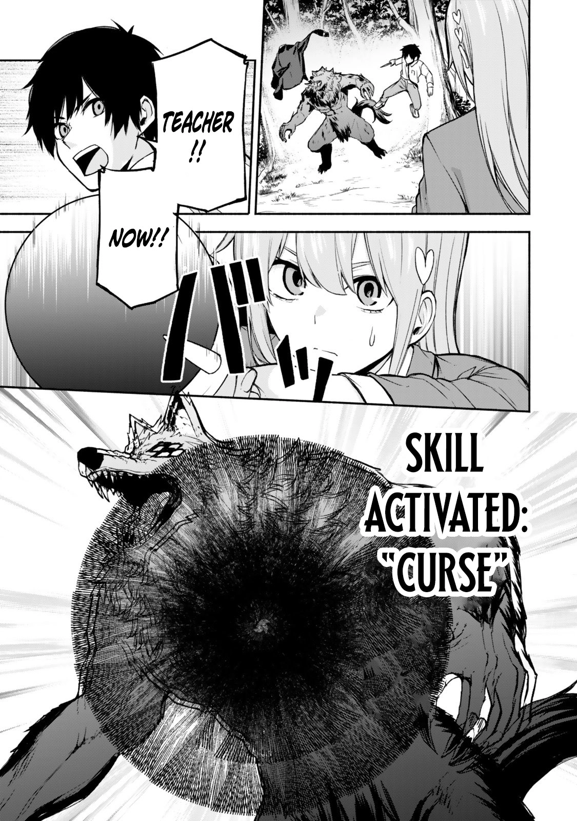 Tsuihou Sareta Teihen Shoku [Touzoku] wa Game Chishiki de Musousuru. Issho ni Shoukan Sareta Sensei mo Hazure Job Dattakedo Kouritsuteki ni Nariagarimasu Chapter 1 page 48 - 