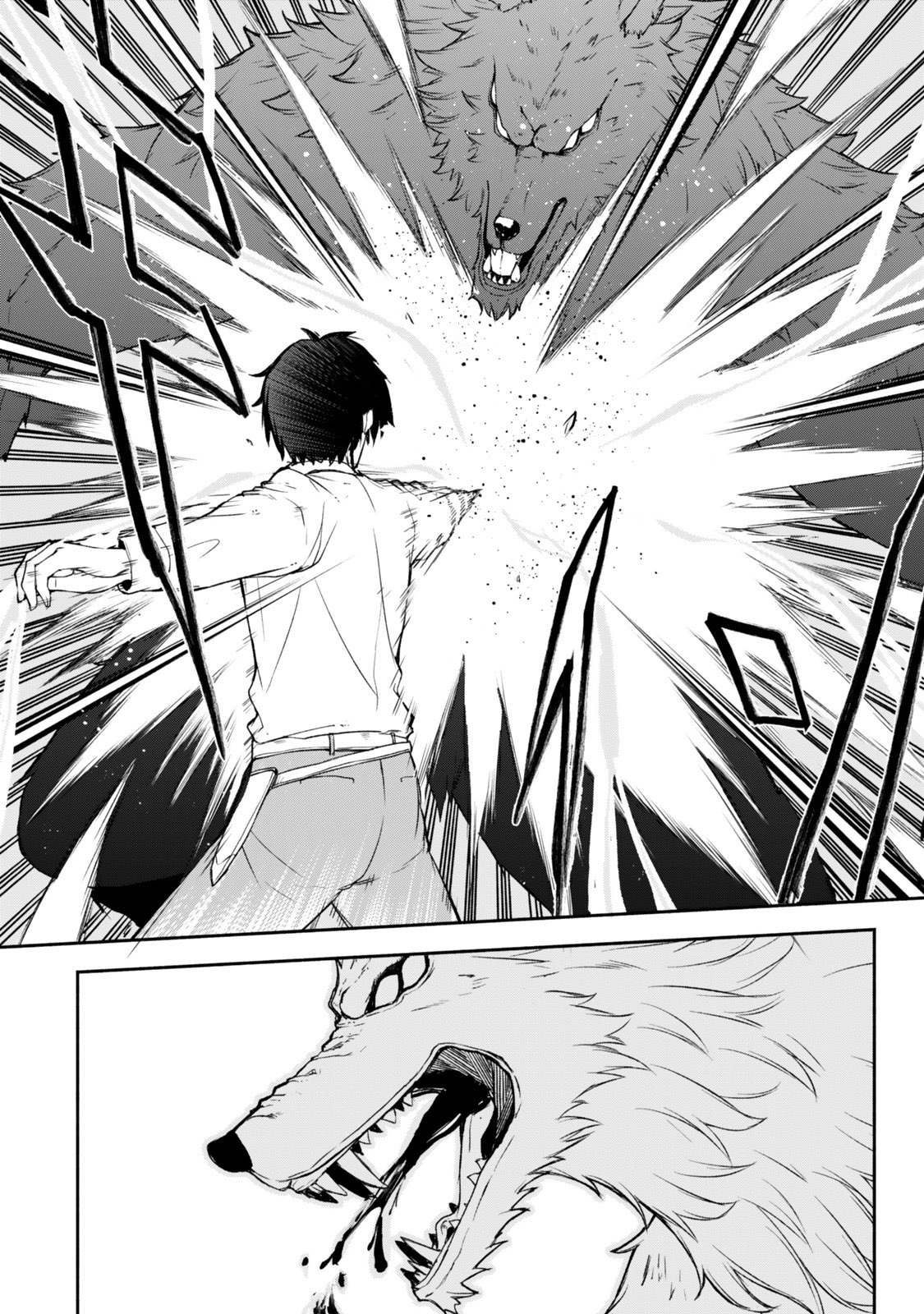 Tsuihou Sareta Teihen Shoku [Touzoku] wa Game Chishiki de Musousuru. Issho ni Shoukan Sareta Sensei mo Hazure Job Dattakedo Kouritsuteki ni Nariagarimasu Chapter 1 page 51 - 