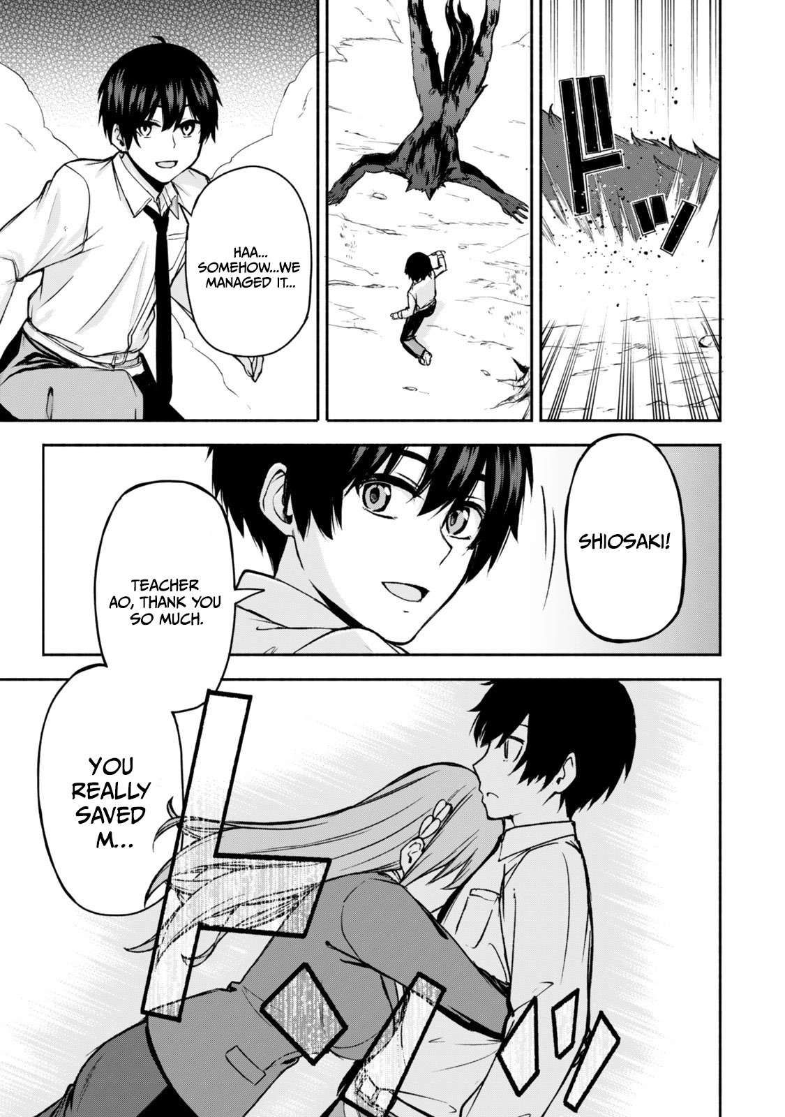 Tsuihou Sareta Teihen Shoku [Touzoku] wa Game Chishiki de Musousuru. Issho ni Shoukan Sareta Sensei mo Hazure Job Dattakedo Kouritsuteki ni Nariagarimasu Chapter 1 page 52 - 
